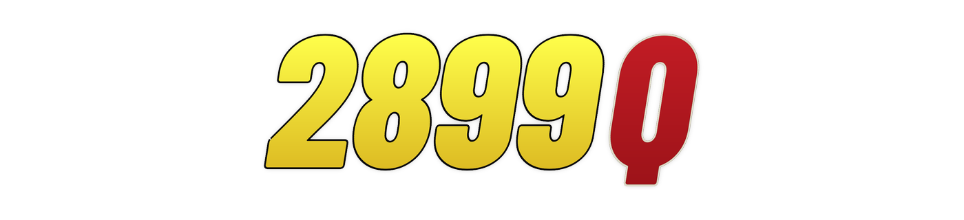 2899q Logo